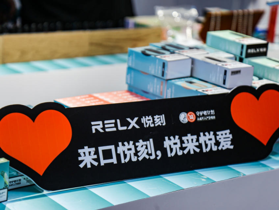 relx悦刻为您揭开电子烟负面新闻的误解